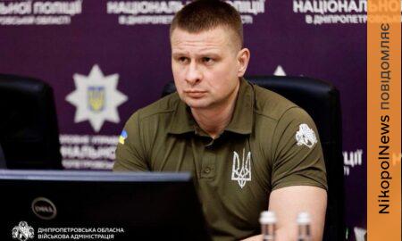 «Мене не влаштовують сухі доповіді»: очільник ДніпроОВА провів Раду оборони Дніпропетровщини