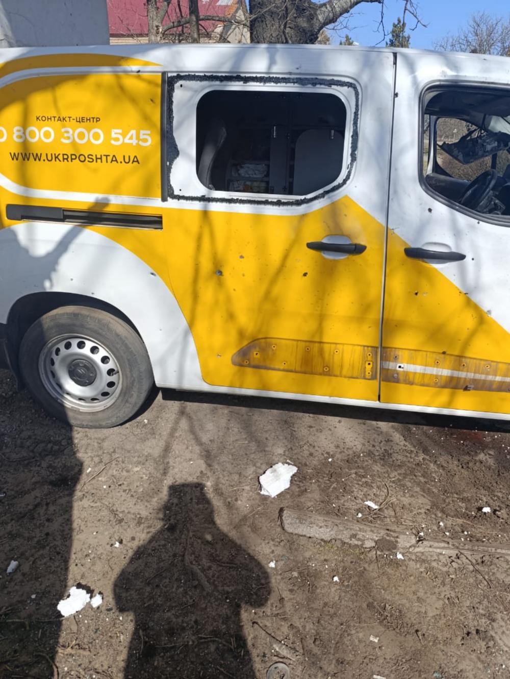 photo 2026 03 14 17 42 57