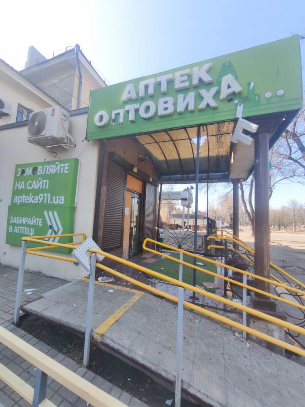 photo 2026 03 14 17 43 04