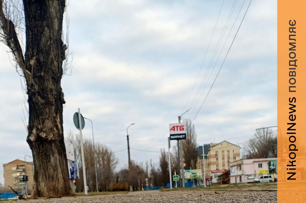 Хмарно з проясненнями: погода у Нікополі 16 березня 1 Погода у Нікополі