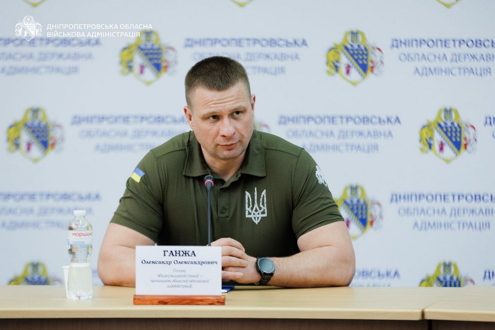 29 працівників ЖКГ Дніпропетровщини отримали нагороди від держави і області