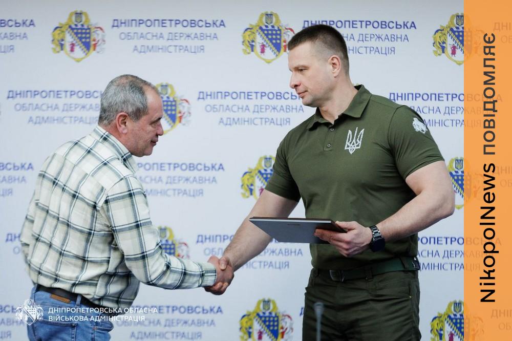 29 працівників ЖКГ Дніпропетровщини отримали нагороди від держави і області 1 ЖКГ Дніпропетровщини