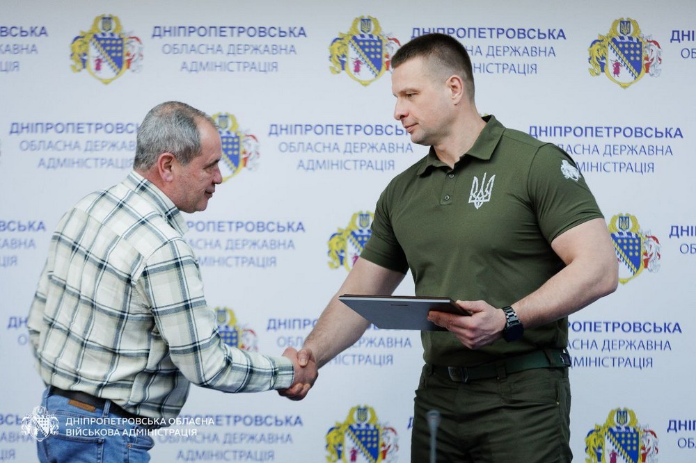 29 працівників ЖКГ Дніпропетровщини отримали нагороди від держави і області