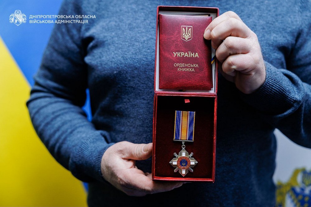 29 працівників ЖКГ Дніпропетровщини отримали нагороди від держави і області