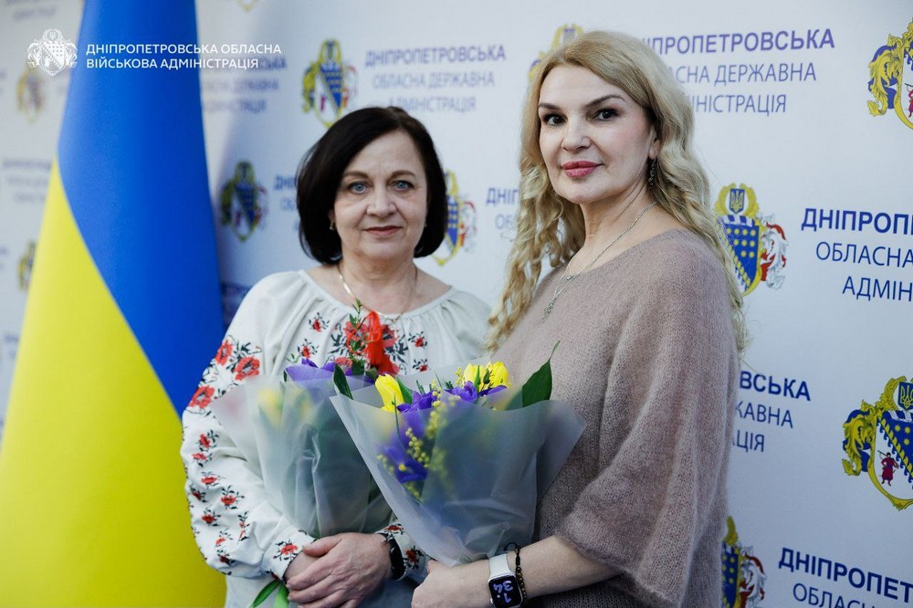 29 працівників ЖКГ Дніпропетровщини отримали нагороди від держави і області