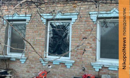 На Нікопольщині є поранена, ворог атакував район РСЗВ, також під ударами була Синельниківщина