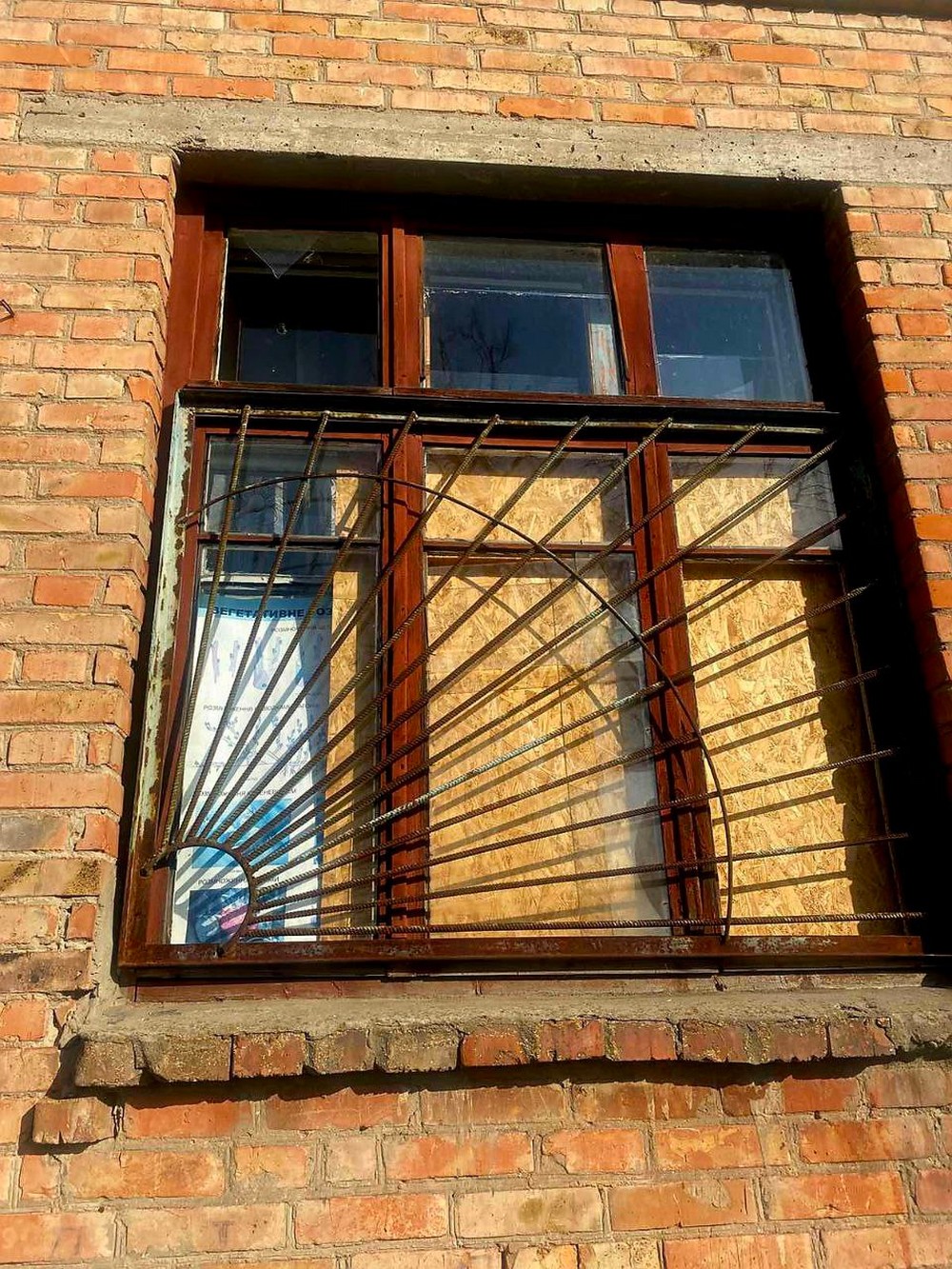 photo 2026 03 16 08 52 19 photo 2026 03 16 08 52 19