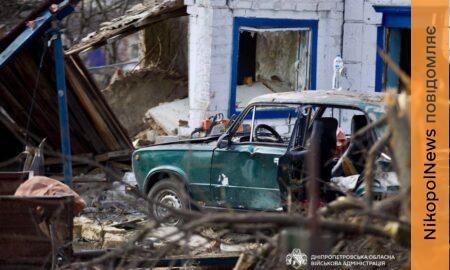 Смертельний ракетний удар по Дніпропетровщині 16 березня: подробиці і фото від прокуратури і ОВА