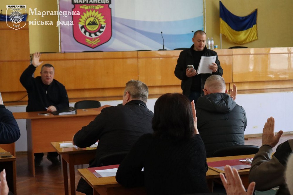 «Головне питання - житло для ветерана»: у Марганці сьогодні відбулося позачергове засідання виконкому «Головне питання - житло для ветерана»: у Марганці сьогодні відбулося позачергове засідання виконкому