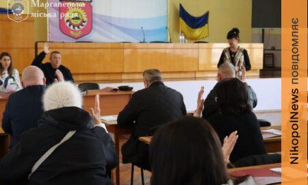 «Головне питання - житло для ветерана»: у Марганці сьогодні відбулося позачергове засідання виконкому (фото)