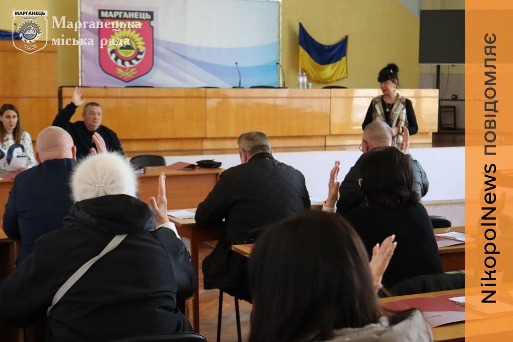 «Головне питання - житло для ветерана»: у Марганці сьогодні відбулося позачергове засідання виконкому (фото)