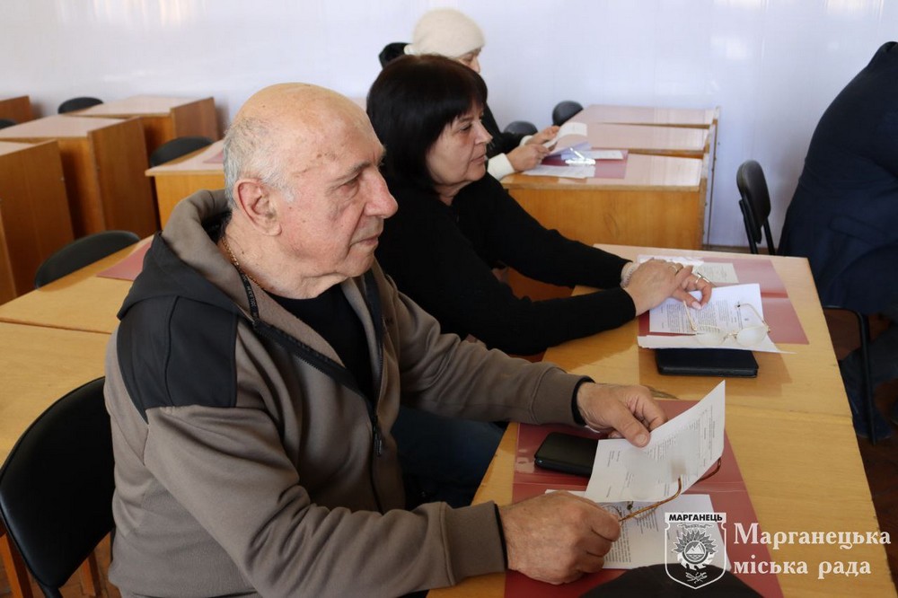 «Головне питання - житло для ветерана»: у Марганці сьогодні відбулося позачергове засідання виконкому «Головне питання - житло для ветерана»: у Марганці сьогодні відбулося позачергове засідання виконкому