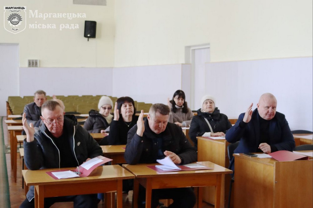 «Головне питання - житло для ветерана»: у Марганці сьогодні відбулося позачергове засідання виконкому «Головне питання - житло для ветерана»: у Марганці сьогодні відбулося позачергове засідання виконкому