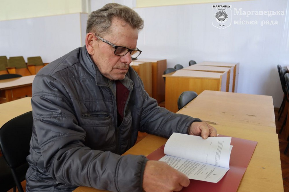 «Головне питання - житло для ветерана»: у Марганці сьогодні відбулося позачергове засідання виконкому «Головне питання - житло для ветерана»: у Марганці сьогодні відбулося позачергове засідання виконкому