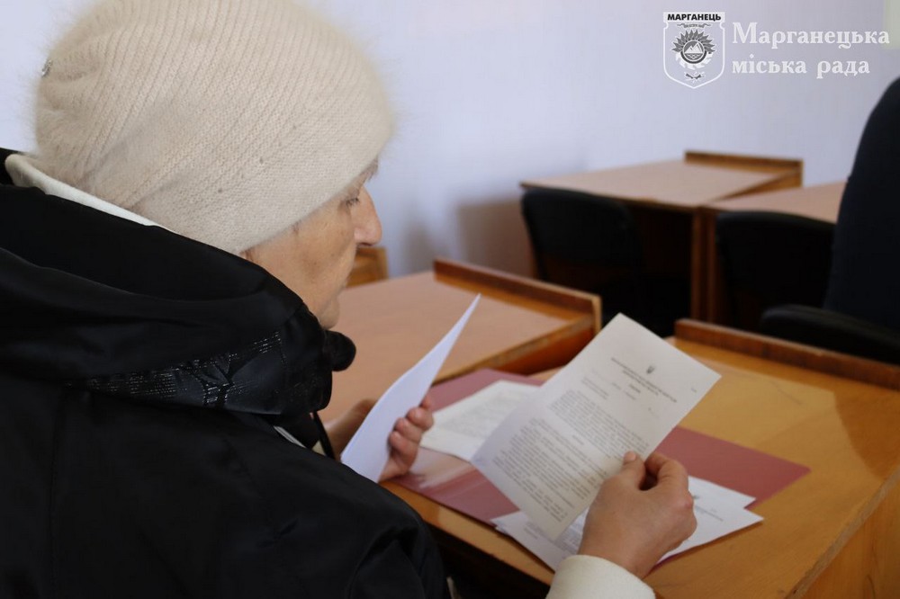 «Головне питання - житло для ветерана»: у Марганці сьогодні відбулося позачергове засідання виконкому «Головне питання - житло для ветерана»: у Марганці сьогодні відбулося позачергове засідання виконкому