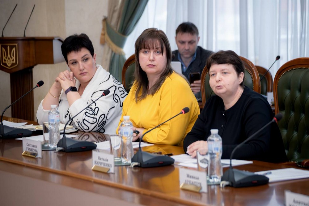 photo 2026 03 17 13 21 02