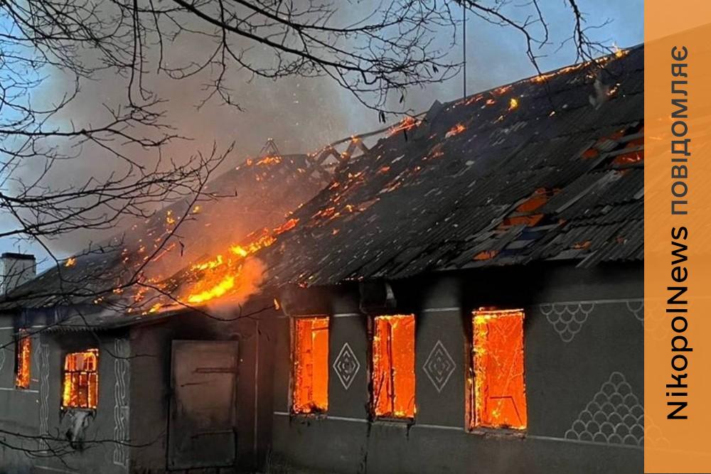 Ворог вдарив з РСЗВ по Нікопольщині і атакував Синельниківщину – виникла пожежа 1 Ворог вдарив з РСЗВ по Нікопольщині і атакував Синельниківщину – виникла пожежа