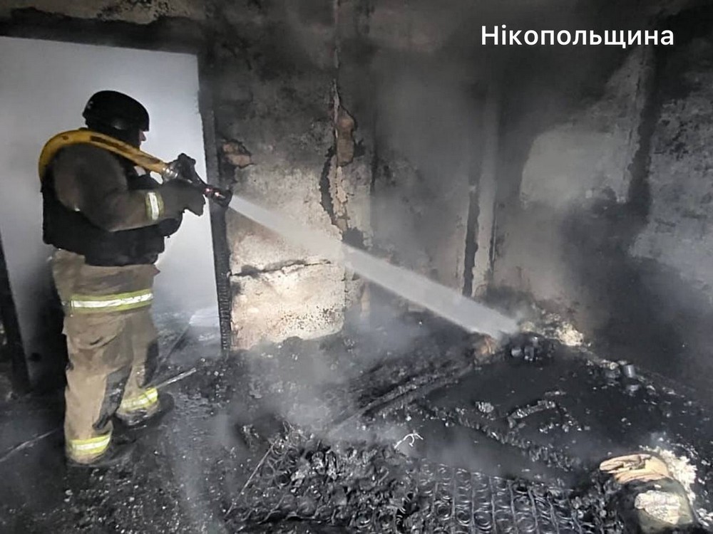 photo 2026 03 18 18 31 01