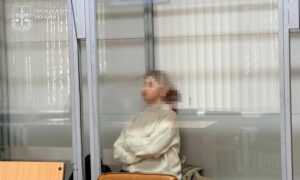 Теракт та передача даних про українських військових: на Дніпропетровщині засуджено двох пособників рф