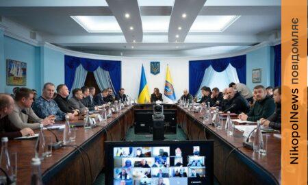 На стійкість: понад 540 млн грн отримає Дніпропетровщина з державного бюджету