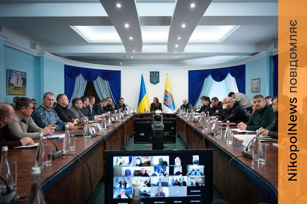 На стійкість: понад 540 млн грн отримає Дніпропетровщина з державного бюджету 1 На стійкість: понад 540 млн грн отримає Дніпропетровщина з державного бюджету