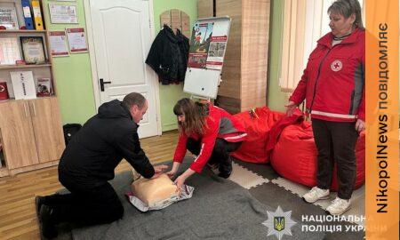 Під прицілом війни: у Нікополі поліцейські відпрацьовують дії у надзвичайних ситуаціях (фото)