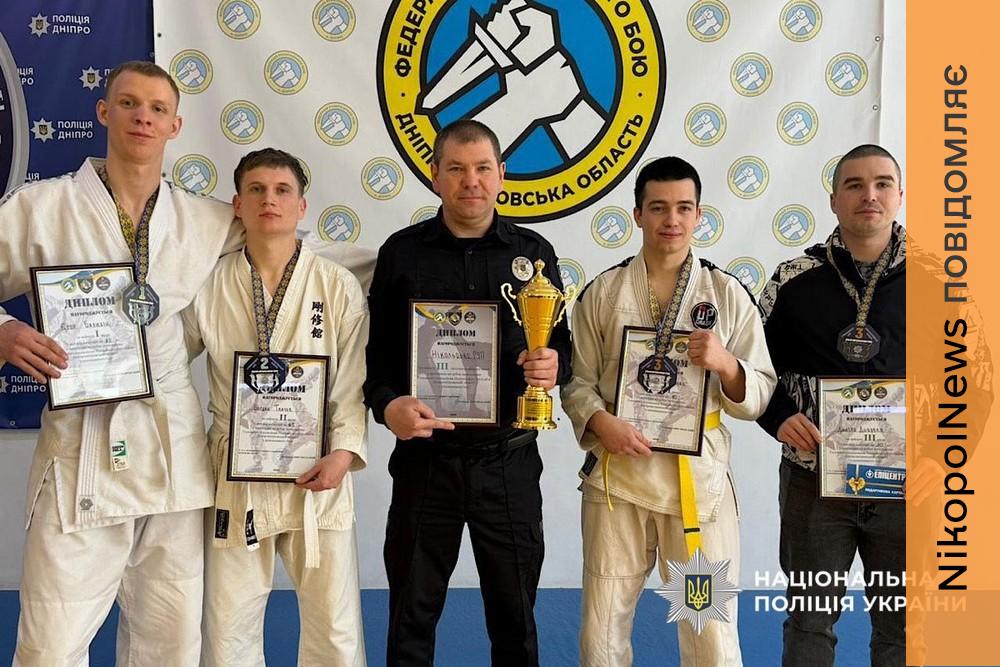 Нікопольські поліцейські - призери обласних змагань з рукопашного бою (фото) 1 Нікопольські поліцейські - призери обласних змагань з рукопашного бою (фото)