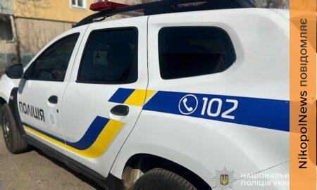 Ворог атакував жінку і дитину у Нікополі біля магазину, у Мирівській громаді вдарив по мопеду з родиною, на Синельниківщині є загиблі – поліція (фото)