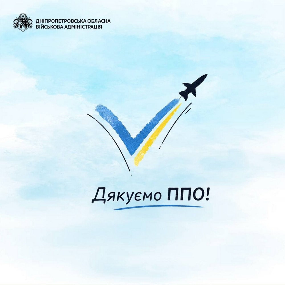 У Нікополі побито багатоповерхівки і автівки, двоє поранених у Кривому Розі, під ударом була і Синельниківщина (фото) У Нікополі побито багатоповерхівки і автівки, двоє поранених у Кривому Розі, під ударом була і Синельниківщина (фото)