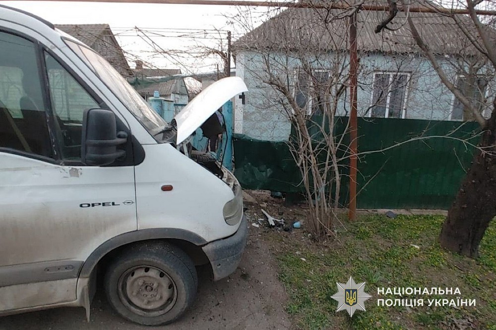 Особу водія встановили: смертельний обстріл Нікополя, поранені у Кривому Розі, удари по Синельниківщині – поліція про наслідки ворожих атак за добу Особу водія встановили: смертельний обстріл Нікополя, поранені у Кривому Розі, удари по Синельниківщині – поліція про наслідки ворожих атак за добу