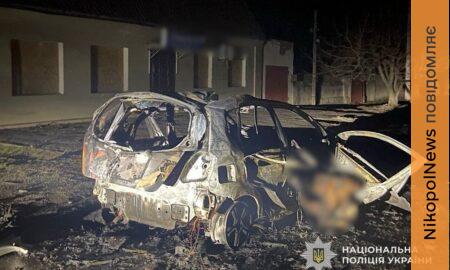 Особу водія встановили: смертельний обстріл Нікополя, поранені у Кривому Розі удари по Синельниківщині – поліція про наслідки ворожих атак за добу
