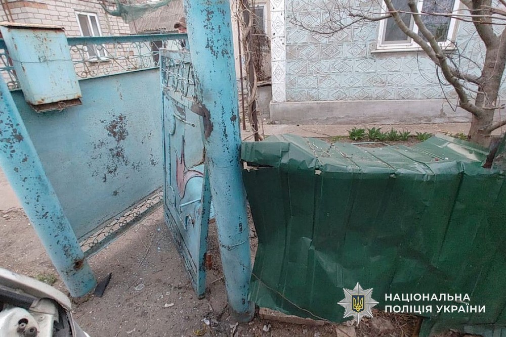 Особу водія встановили: смертельний обстріл Нікополя, поранені у Кривому Розі, удари по Синельниківщині – поліція про наслідки ворожих атак за добу Особу водія встановили: смертельний обстріл Нікополя, поранені у Кривому Розі, удари по Синельниківщині – поліція про наслідки ворожих атак за добу