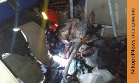 Не обійшлося без жертв і хибних викликів: звіт про роботу ДСНС у Марганці за тиждень