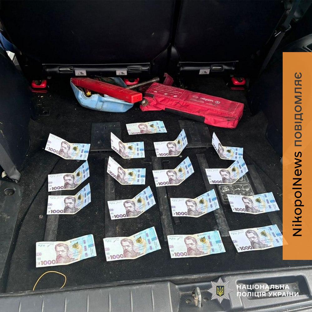 photo 2026 03 24 10 38 26 (4)