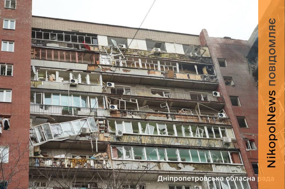 Ворог вдарив по багатоповерхівці у Дніпрі 24 березня: є поранені - все, що відомо (фото, відео) 1 Ворог вдарив по багатоповерхівці у Дніпрі 24 березня: є поранені - все, що відомо (фото, відео)