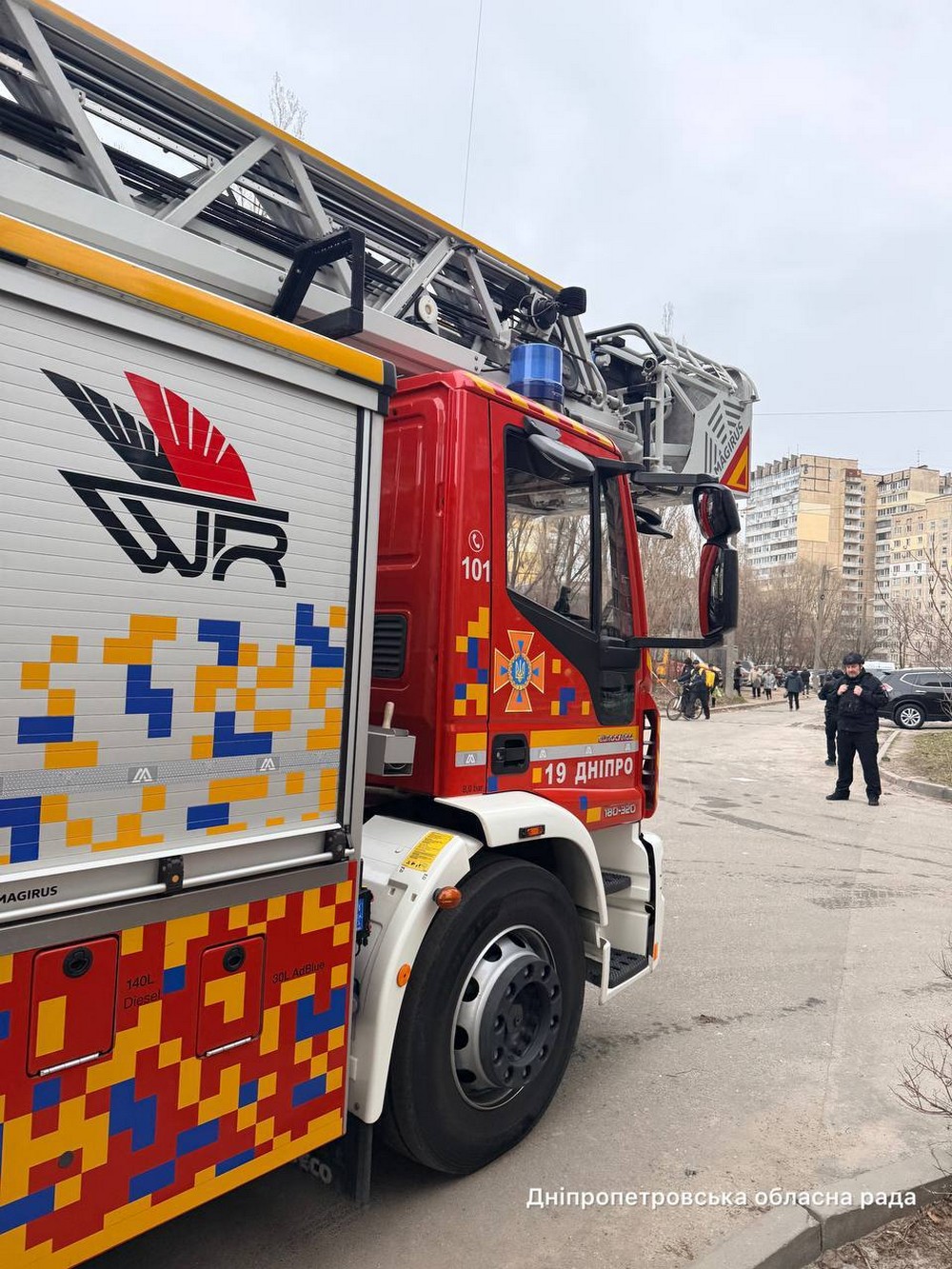 Ворог вдарив по багатоповерхівці у Дніпрі 24 березня: є поранені - все, що відомо (фото, відео)