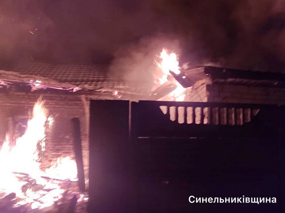 Нікопольщина, Кривий Ріг і Синельниківщина були під ворожим вогнем цієї ночі: пошкоджено об’єкт інфраструктури, виникла пожежа (фото) Нікопольщина, Кривий Ріг і Синельниківщина були під ворожим вогнем цієї ночі: пошкоджено об’єкт інфраструктури, виникла пожежа (фото)