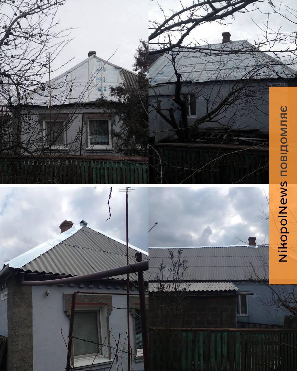 Майже два десятки осель в роботі - в Нікополі продовжують відновлювати будинки, пошкоджені через обстріли (фото) Майже два десятки осель в роботі - в Нікополі продовжують відновлювати будинки, пошкоджені через обстріли (фото)