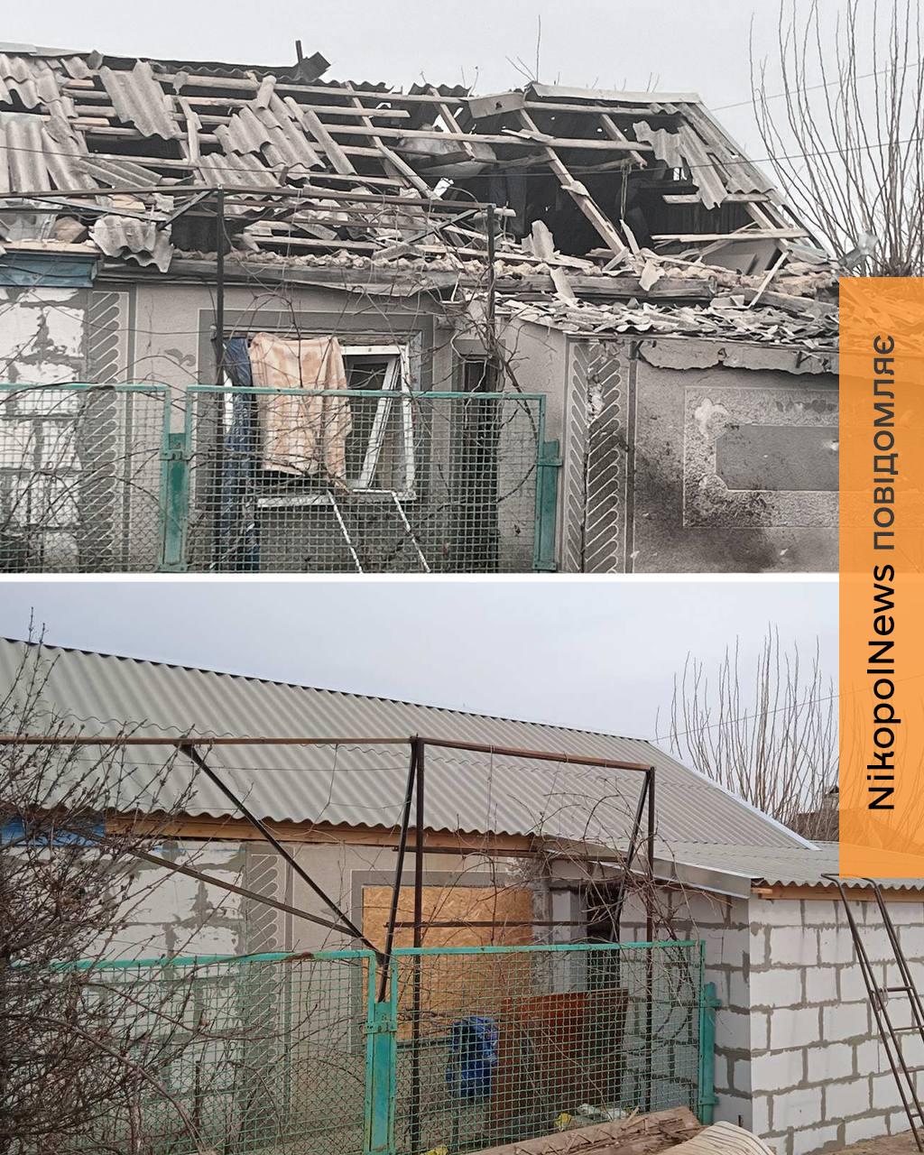 photo 2026 03 27 12 24 52