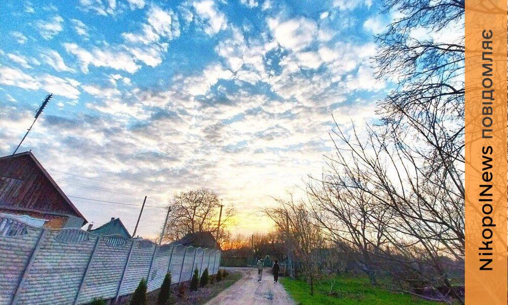 Невеличке похолодання і мінлива хмарність: погода у Нікополі 28 березня