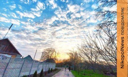 Невеличке похолодання і мінлива хмарність: погода у Нікополі 28 березня