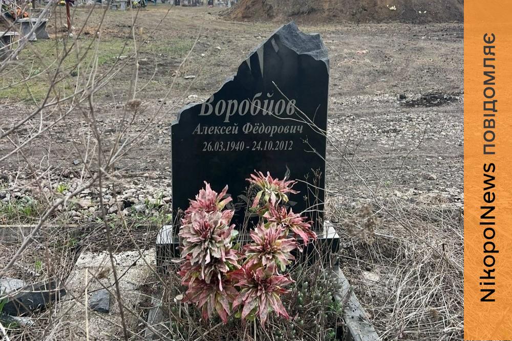 У Марганці знову атаковано кладовище: розбито У Марганці знову атаковано кладовище: розбито близько 20 пам’ятників (фото)