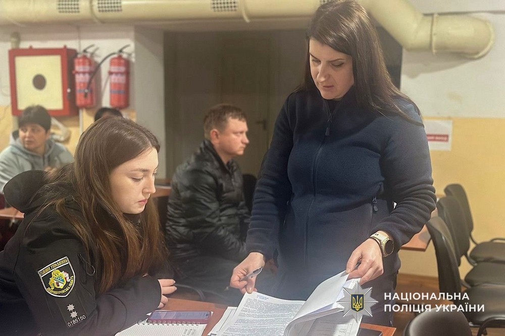 Поліцейські Нікопольщини продовжують пошук безвісти зниклих військових