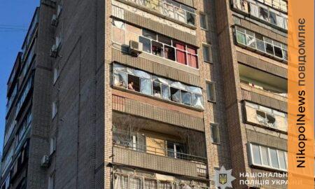 Понад 120 атак на Нікопольщину за добу, також під ударом Криворіжжя, Дніпровський і Синельниківський райони – поліція розповіла про наслідки (фото)