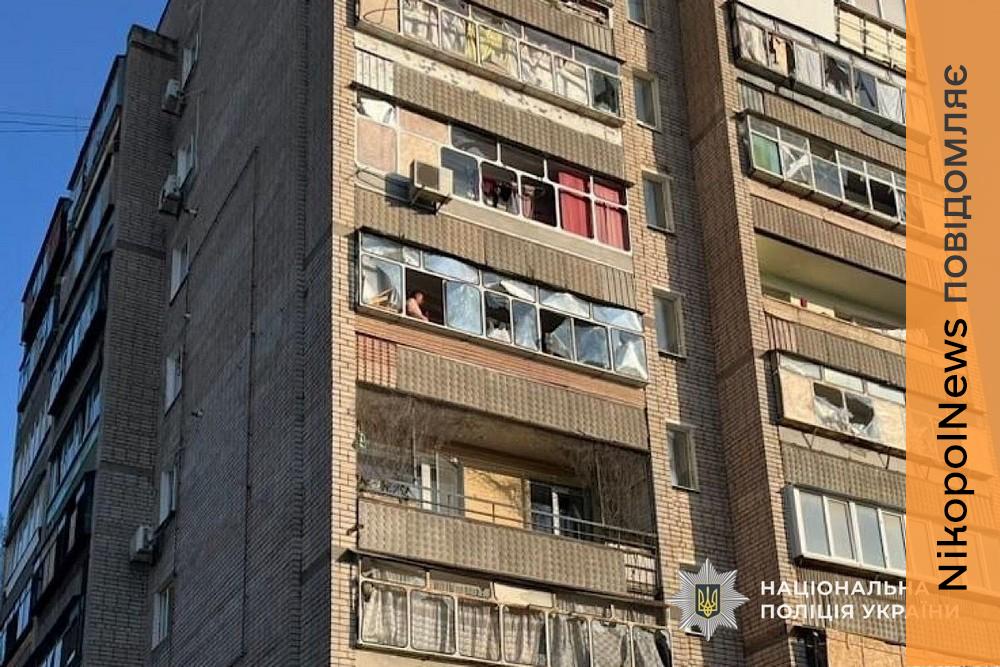 Понад 120 атак на Нікопольщину за добу, також під ударом Криворіжжя, Дніпровський і Синельниківський райони – поліція розповіла про наслідки (фото)