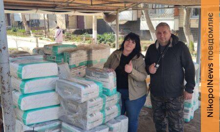 photo 2026 03 29 14 55 06