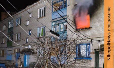 У Нікополі зросла кількість поранених, ворог атакував місто, район, а також Криворіжжя і Синельниківщину цієї ночі та вранці
