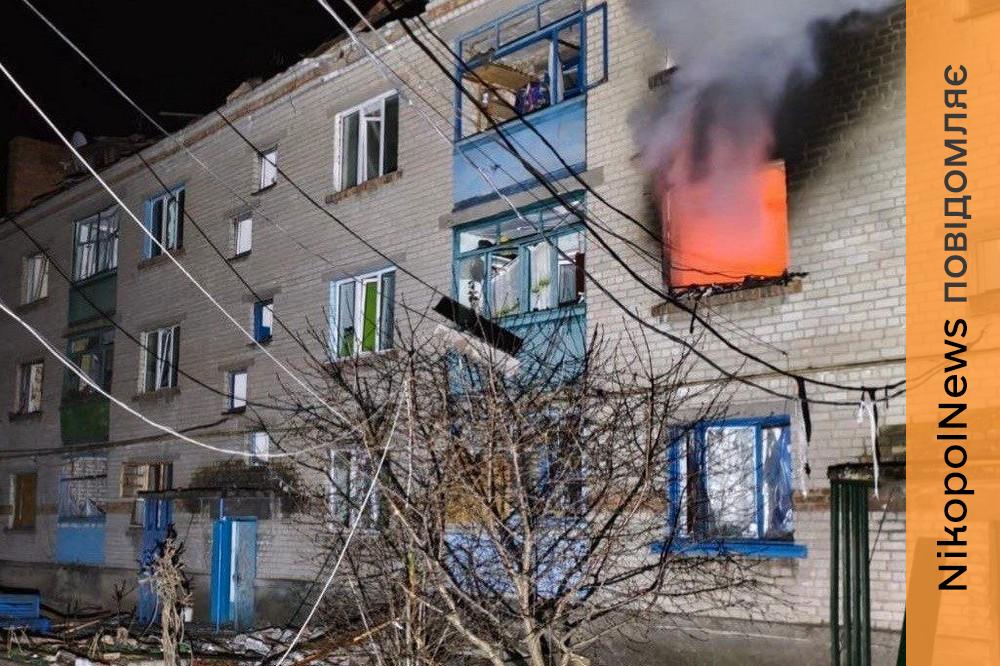 У Нікополі зросла кількість поранених, ворог атакував місто, район, а також Криворіжжя і Синельниківщину цієї ночі та вранці