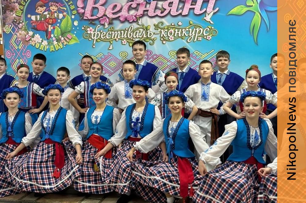 Дитячий ансамбль «Браво» з Марганця переміг на Всеукраїнському хореографічному конкурсі (фото) 1 Дитячий ансамбль «Браво» з Марганця переміг на Всеукраїнському хореографічному конкурсі (фото)