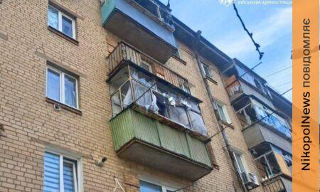 Восьмеро людей поранено у Нікополі сьогодні!